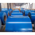 PVDF PE Coating Prepainted Aluminumcoil for Building Materials